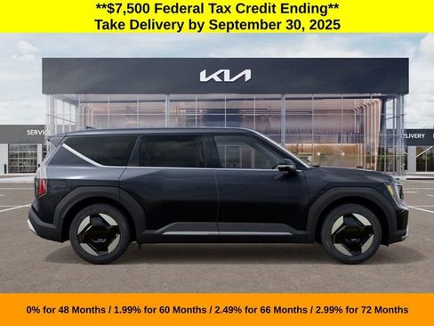 New 2026 Kia EV9 Light image 7