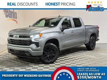 New 2026 Chevrolet Silverado 1500 RST w/ RST Select Package