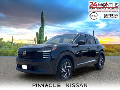 Certified 2026 Nissan Kicks SV