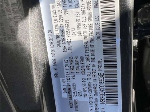 Certified 2023 MAZDA CX-5 AWD 2.5 S w/ Premium Plus Pkg image 22