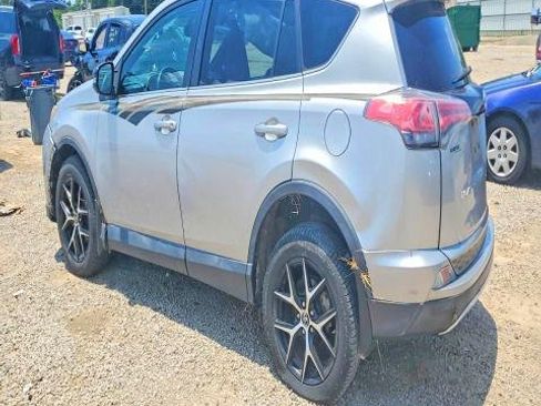 Used 2016 Toyota RAV4 SE FWD image 3