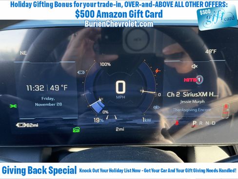 New 2026 Chevrolet Equinox EV LT image 14