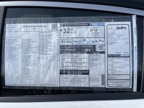 New 2026 Nissan Sentra SR image 12