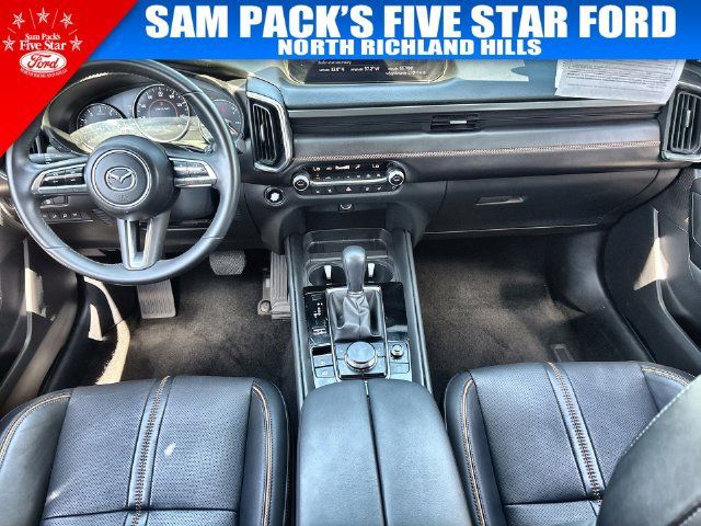 Used 2025 MAZDA CX-50 AWD 2.5 S w/ Premium Plus Pkg image 12