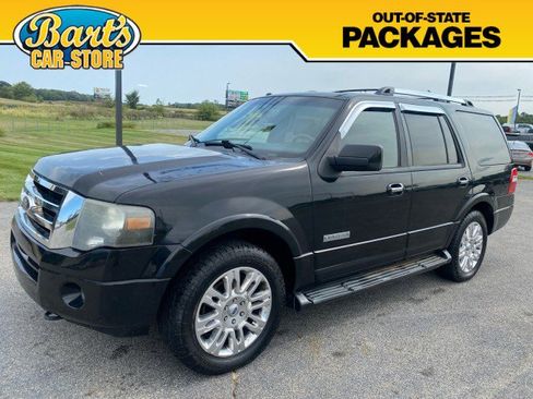 Used 2008 Ford Expedition Limited image 3