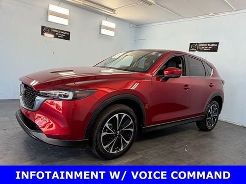 Used 2023 MAZDA CX-5 AWD 2.5 S w/ Premium Plus Pkg image 3
