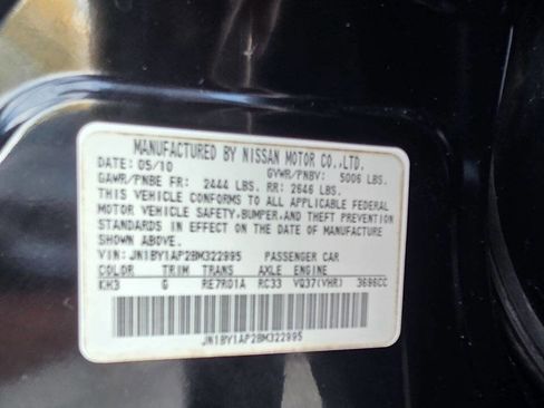 Used 2011 INFINITI M37 w/ Premium Pkg image 22