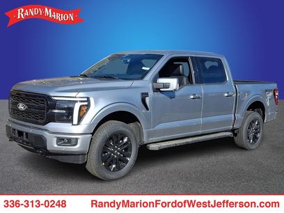 New 2026 Ford F150 Lariat w/ Equipment Group 501A Mid