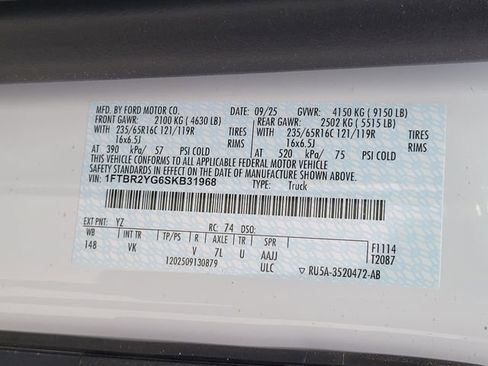 Certified 2025 Ford Transit 250 Base image 16