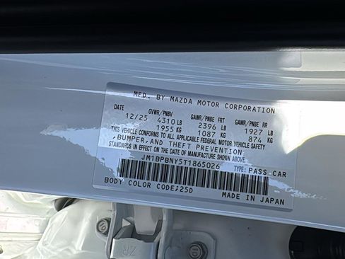 New 2026 MAZDA MAZDA3 Hatchback w/Premium Plus Pkg image 20