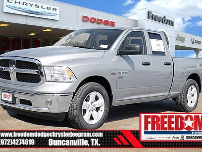 New 2024 RAM 1500 Tradesman w/ Tradesman SXT Package