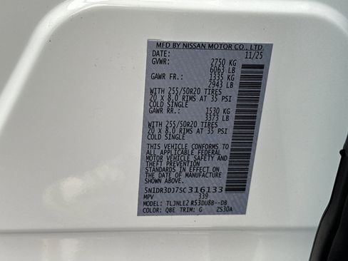 New 2025 Nissan Pathfinder Platinum image 35