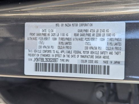 Used 2025 MAZDA CX-5 AWD 2.5 S w/ Select Package image 34