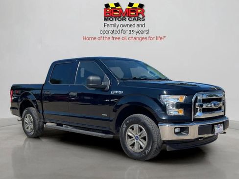 Used 2017 Ford F150 XLT w/ Trailer Tow Package image 7