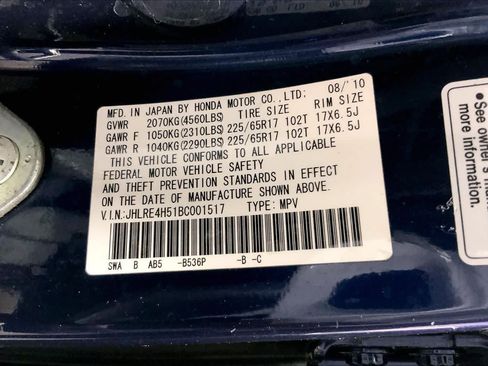 Used 2011 Honda CR-V EX image 35