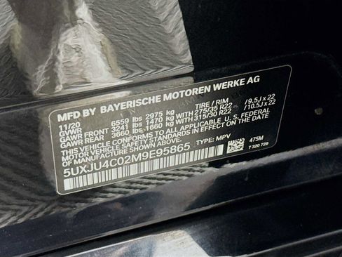 Used 2021 BMW X5 M50i w/ Executive Package image 31