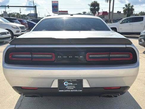 Used 2023 Dodge Challenger R/T RWD image 4