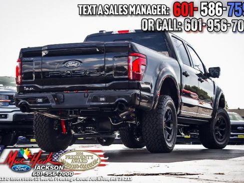 New 2025 Ford F150 Lariat w/ Equipment Group 502A High image 8
