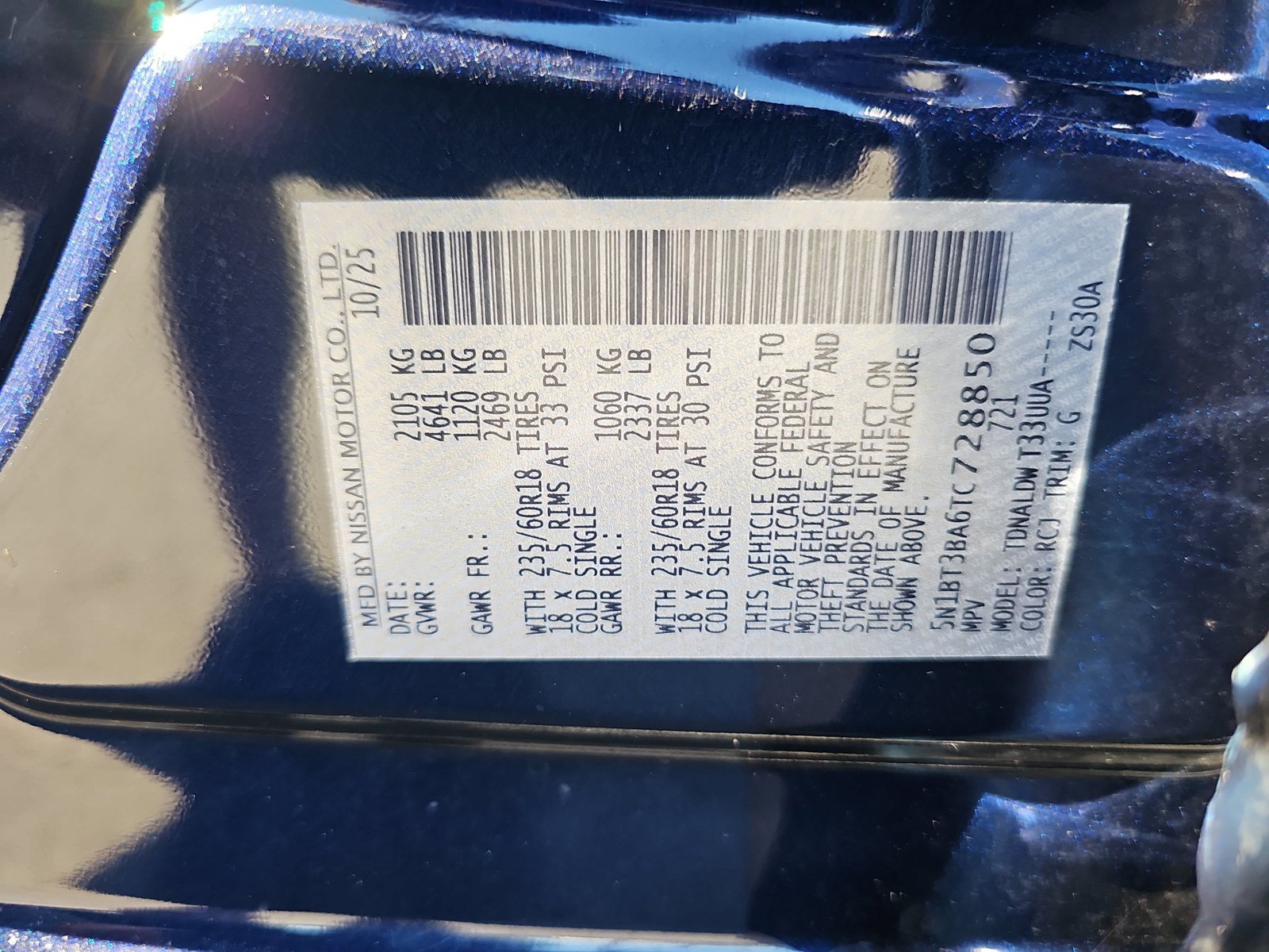 Used 2026 Nissan Rogue SV FWD image 29