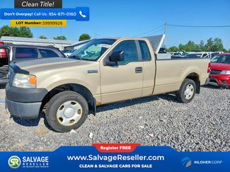 Used 2007 Ford F150 2WD Regular Cab video 1