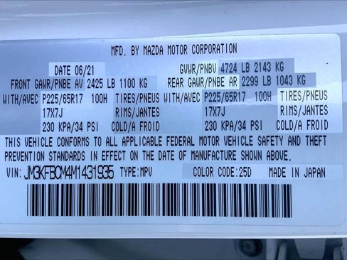 Certified 2021 MAZDA CX-5 Touring w/ Touring Preferred SV Package image 33