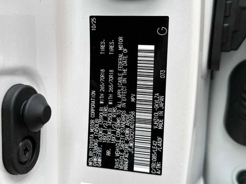 Used 2026 Lexus LX 700h Overtrail image 29