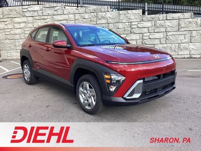 New 2026 Hyundai Kona SE