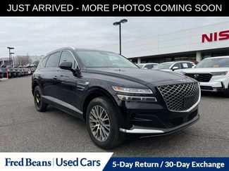 Used 2023 Genesis GV80 2.5T video 1