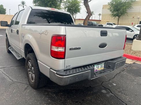 Used 2008 Ford F150 4x4 SuperCrew image 4