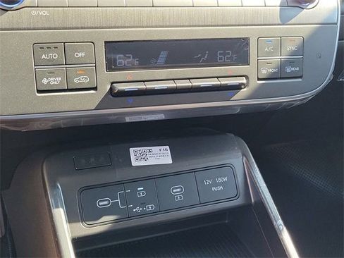 New 2025 Hyundai Kona SEL image 12