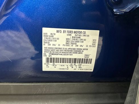 Used 2020 Ford Explorer Limited w/ Class III Trailer Tow Package AWD/4WD image 21