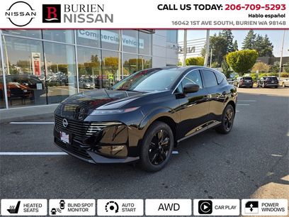 New 2025 Nissan Murano SV