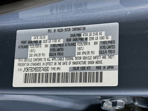 Used 2025 MAZDA CX-5 Carbon Edition image 12