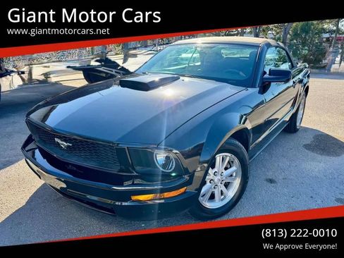 Used 2007 Ford Mustang Premium image 1