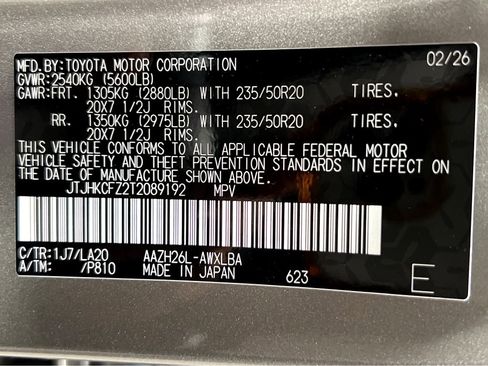 New 2026 Lexus NX 450h+ AWD w/ Luxury Package image 27