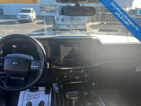 Used 2024 Ford F150 Raptor image 13