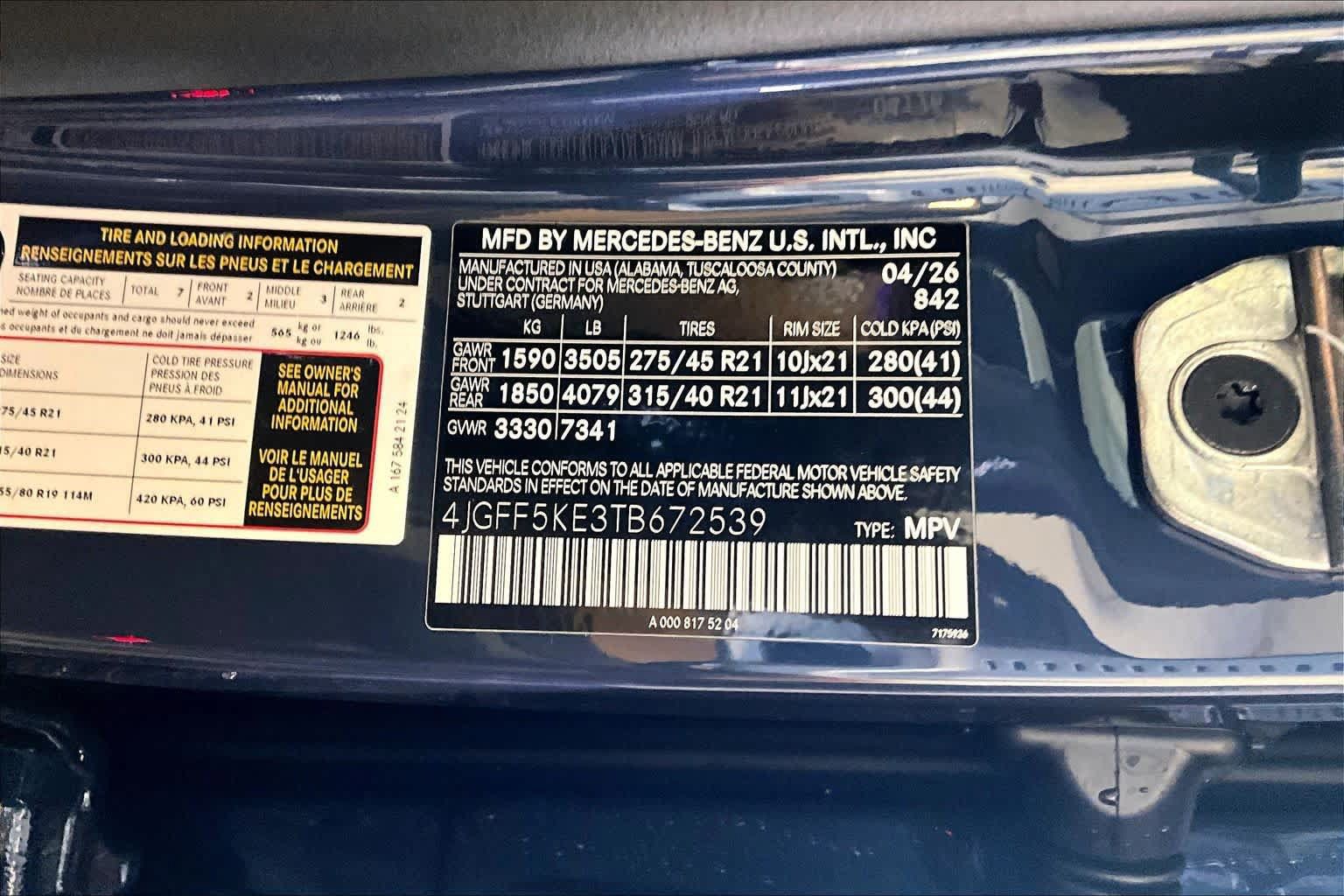 New 2026 Mercedes-Benz GLS 450 4MATIC image 12