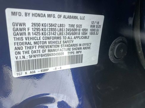 Used 2019 Honda Pilot EX-L image 21