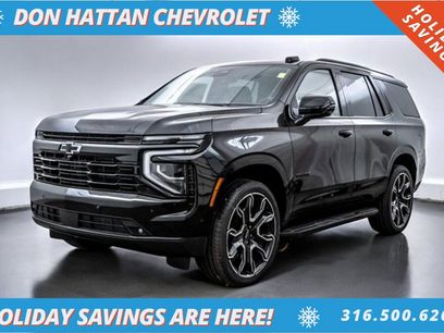 New 2026 Chevrolet Tahoe RST w/ RST Capability Package