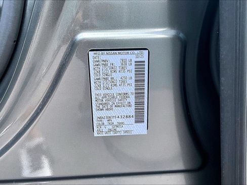 Used 2026 INFINITI QX80 4WD w/ Sport Exterior Package image 35