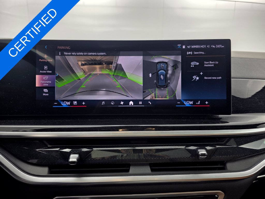 Certified 2024 BMW X5 sDrive40i w/ M Sport Package RWD image 20