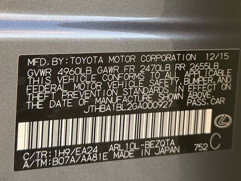 Used 2016 Lexus GS 200t RWD image 38