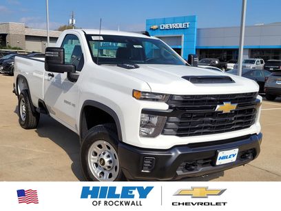 New 2026 Chevrolet Silverado 2500 W/T