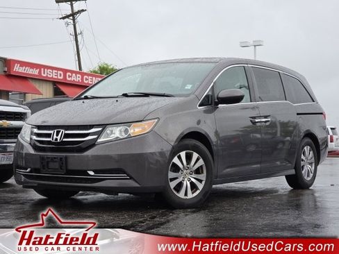 Used 2014 Honda Odyssey EX-L image 1