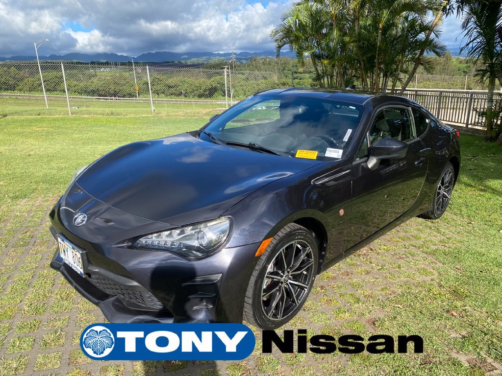 Used 2019 Toyota 86 RWD image 21