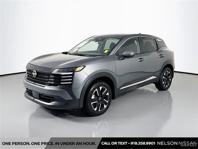 Used 2025 Nissan Kicks SV