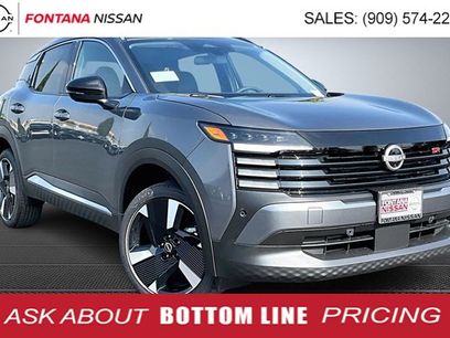 New 2026 Nissan Kicks SR