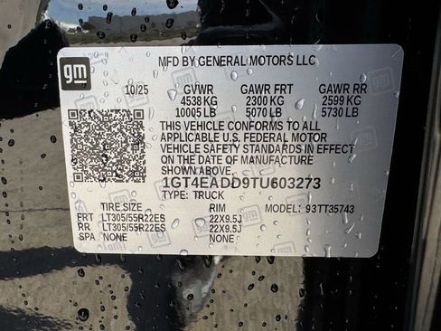 New 2026 GMC Hummer EV 4x4 Crew Cab image 21