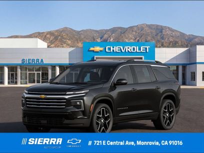 New 2026 Chevrolet Traverse Z71 w/ Enhanced Driving Package