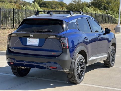 New 2026 Nissan Kicks SR image 4